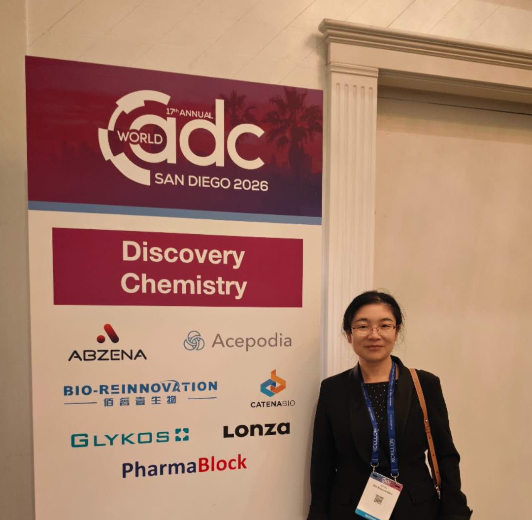 佰睿壹生物作为Discovery Chemistry专场官方合作伙伴亮相第17届World ADC大会